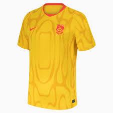 China 2026 Match Away